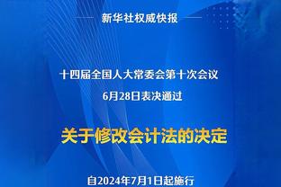 效率低！库里25投得25分外加2板7助1断 三分线外15中6&罚球1中1